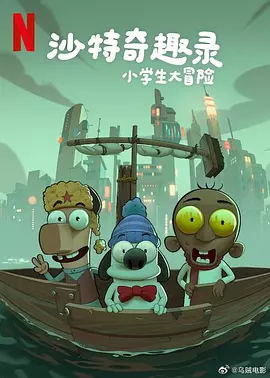 白丝老师一摸就出水