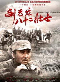 白丝老师一摸就出水