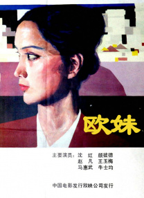 亚洲视频中文